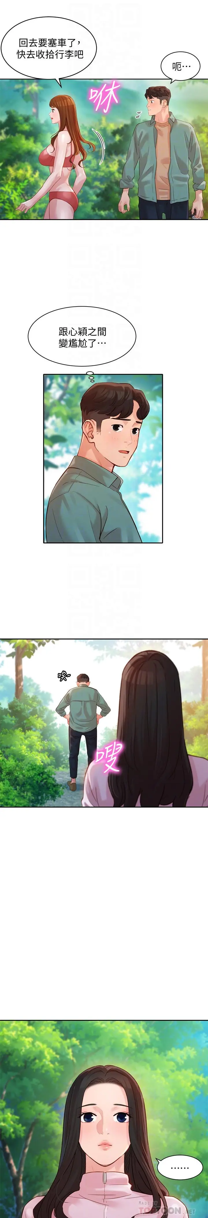 女神写真