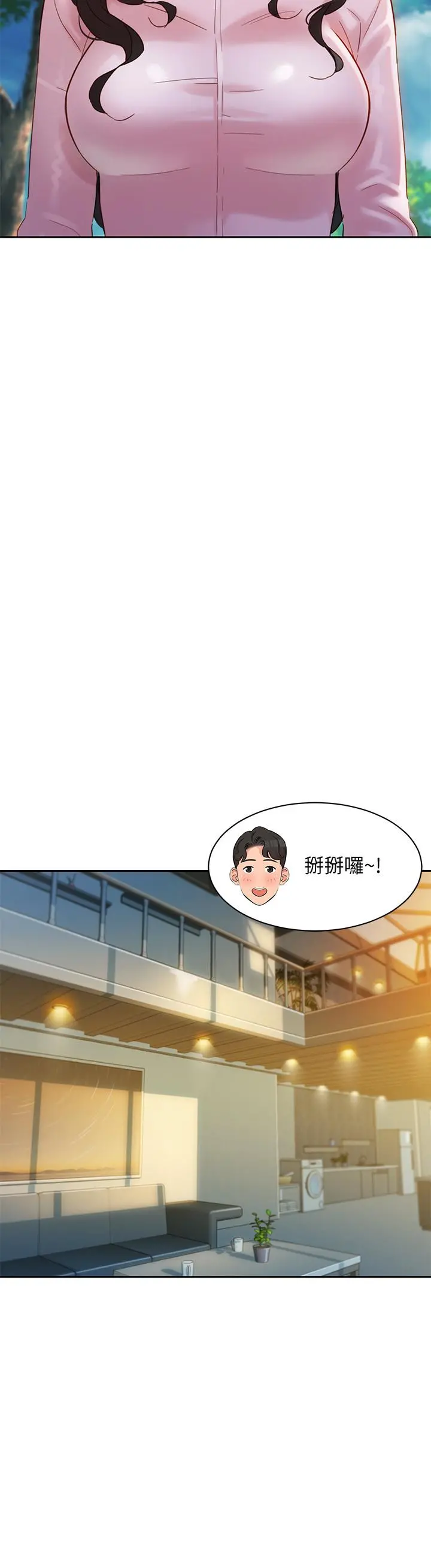 女神写真