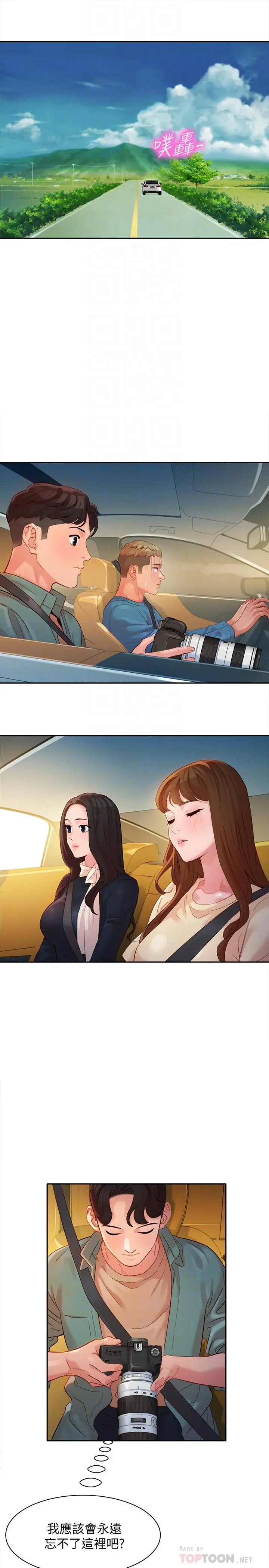 女神写真