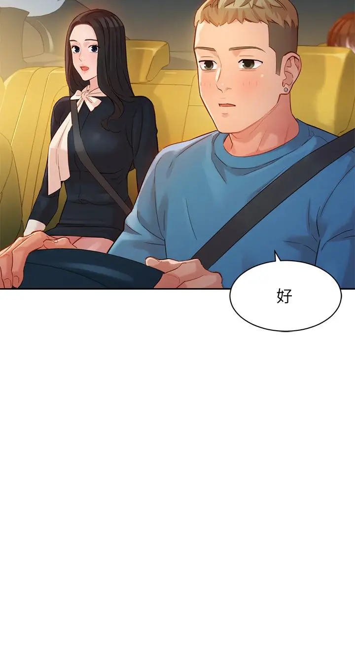 女神写真