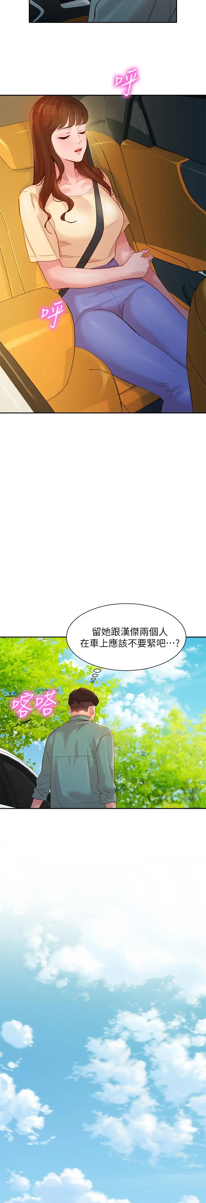 女神写真