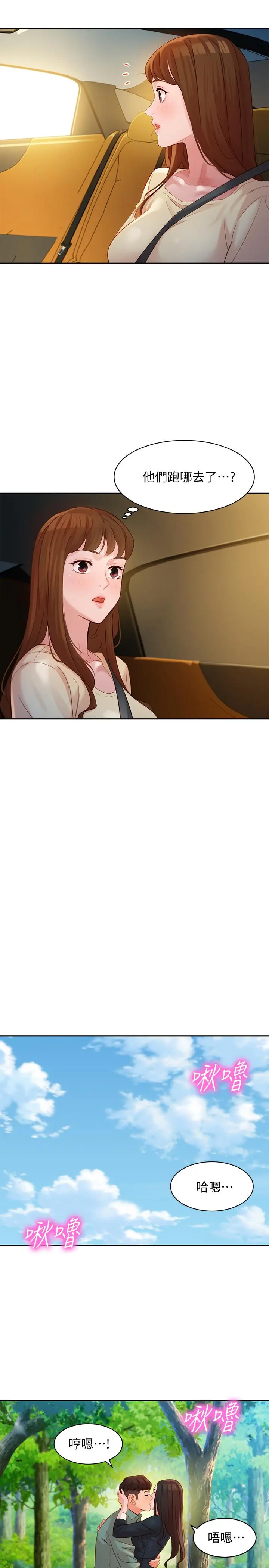 女神写真