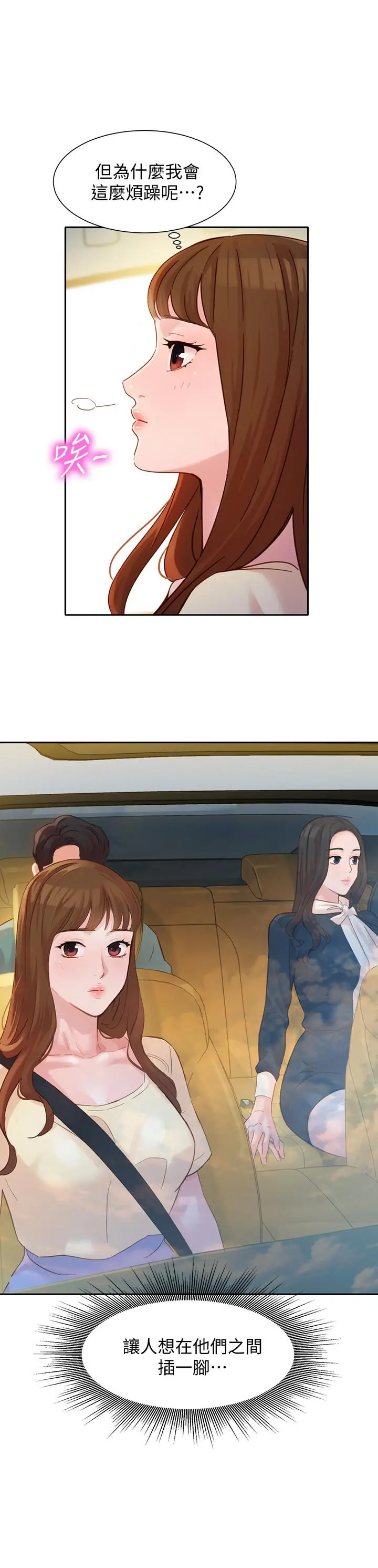 女神写真