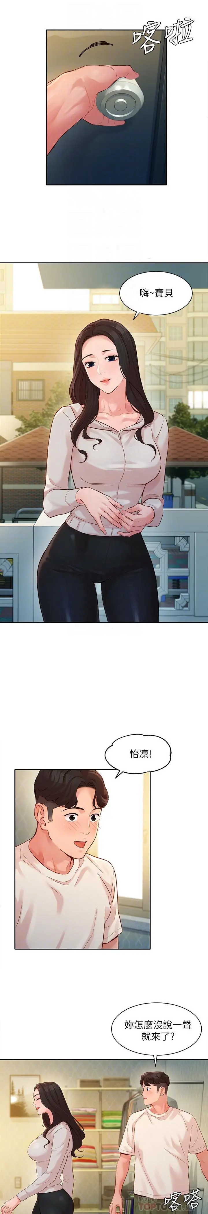 女神写真