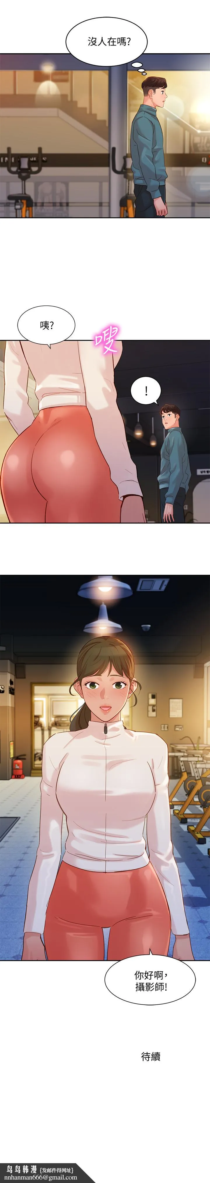 女神写真