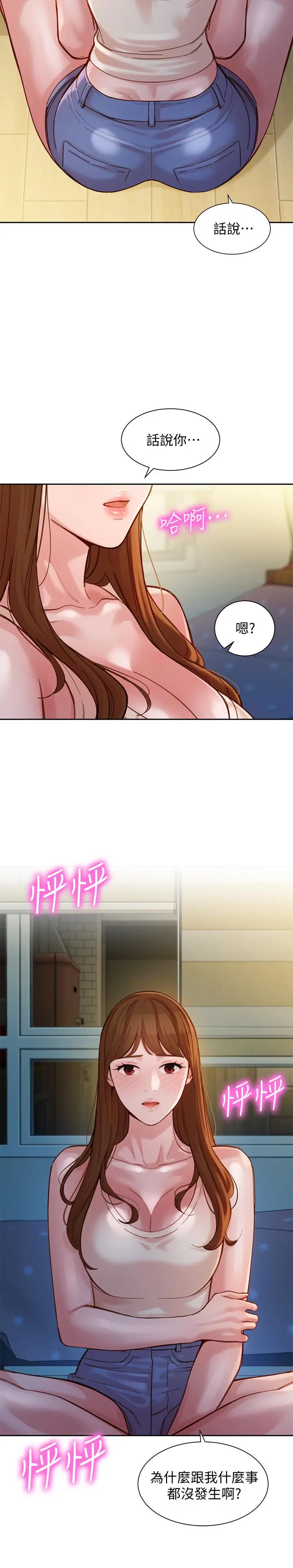 女神写真