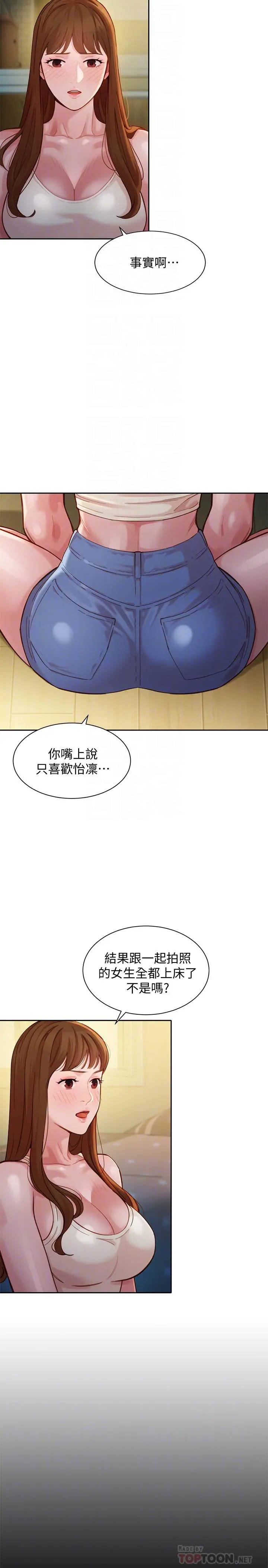女神写真
