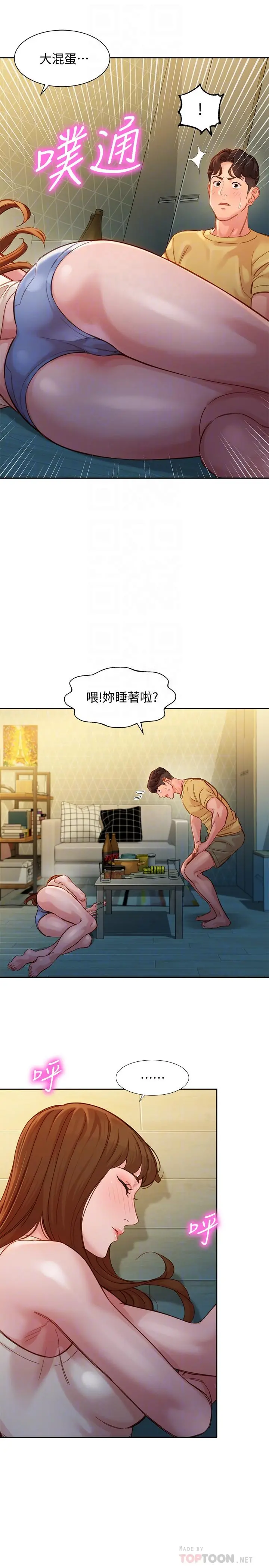 女神写真