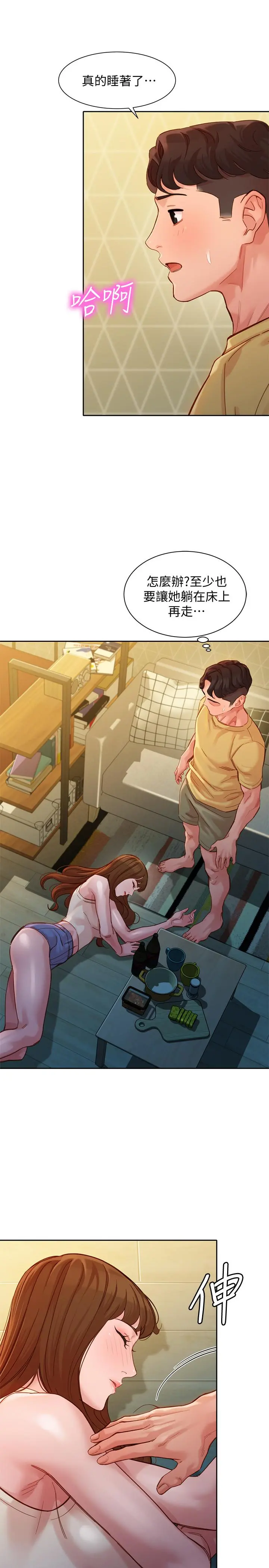 女神写真