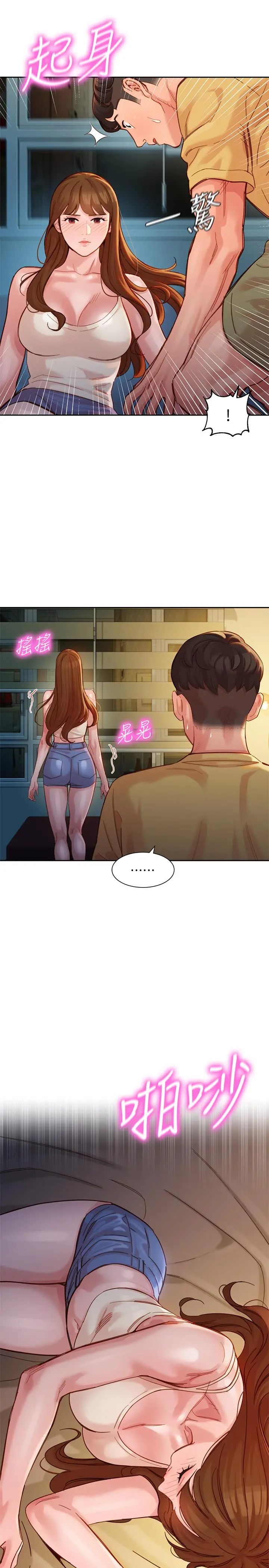 女神写真