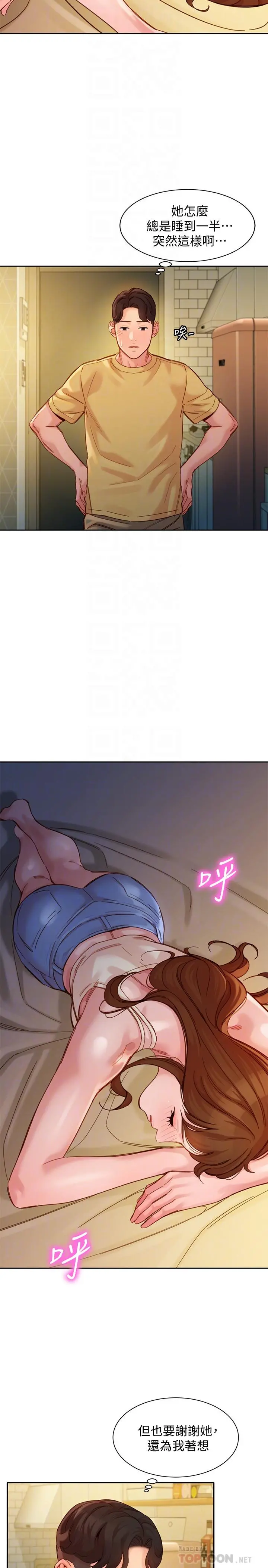 女神写真