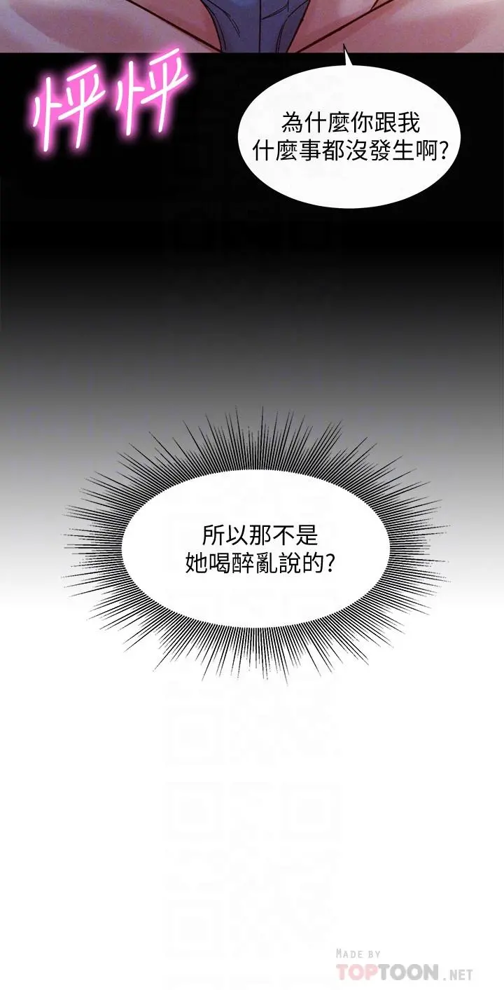 女神写真