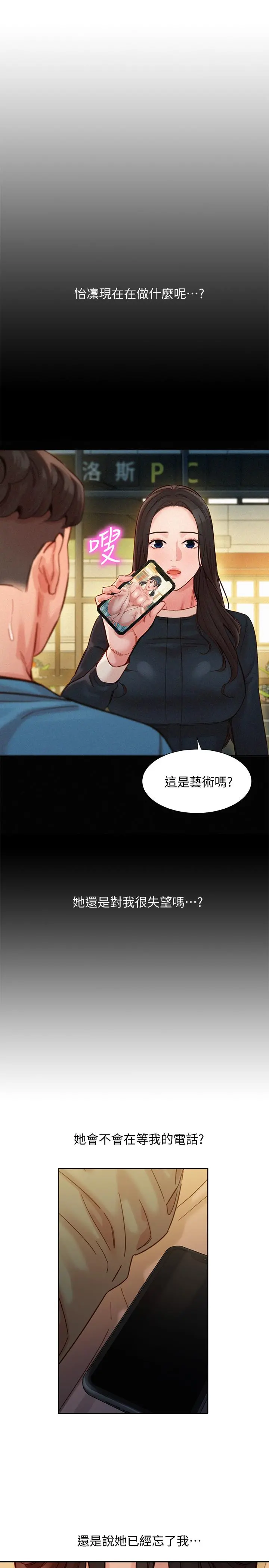 女神写真