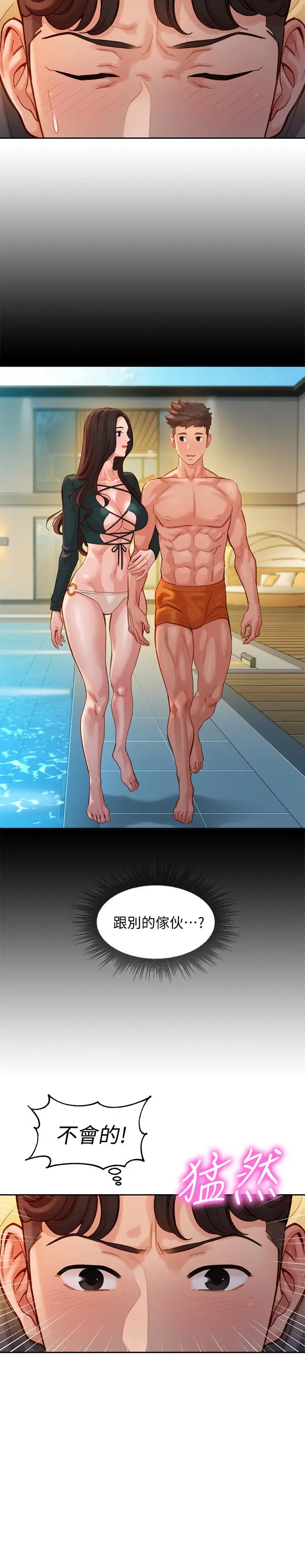 女神写真