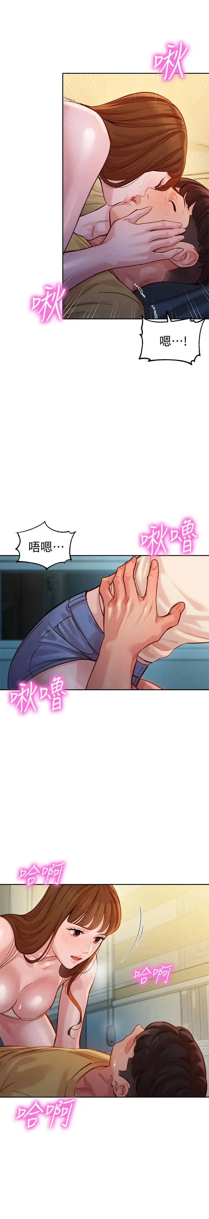 女神写真