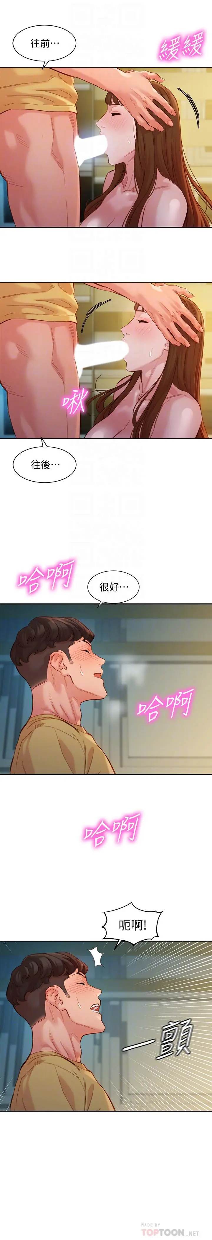 女神写真