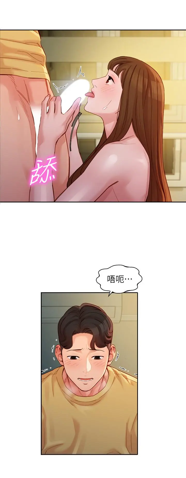 女神写真