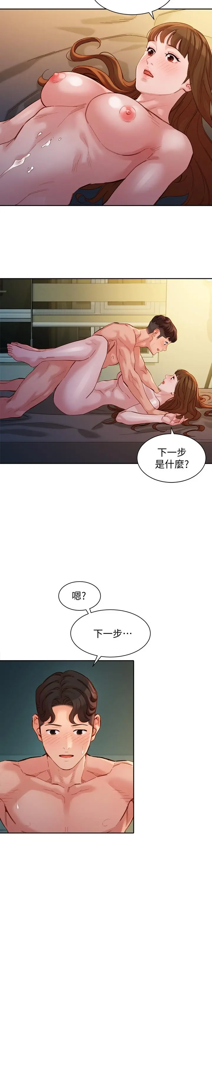 女神写真