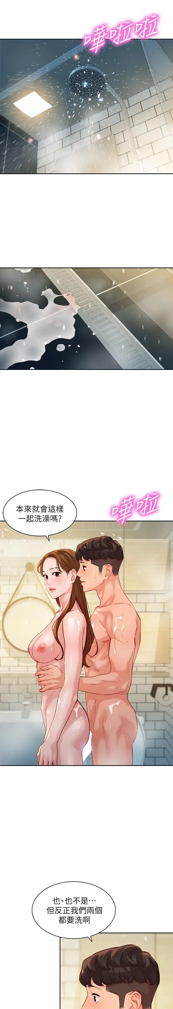 女神写真