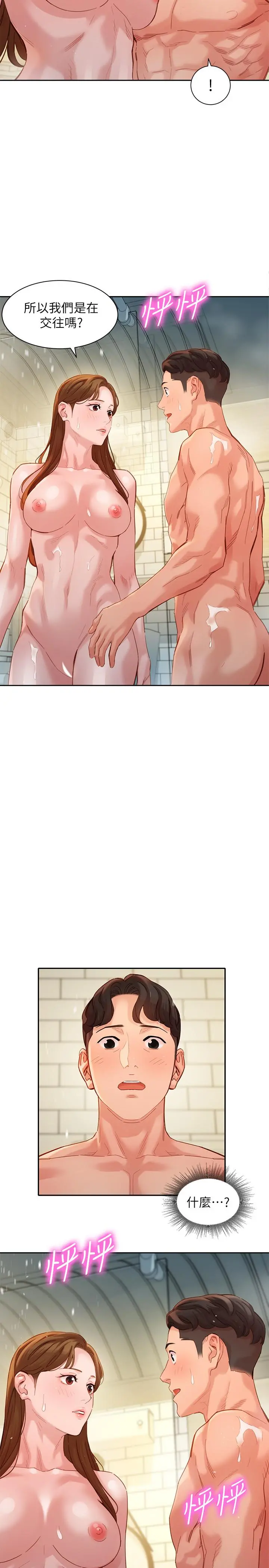 女神写真