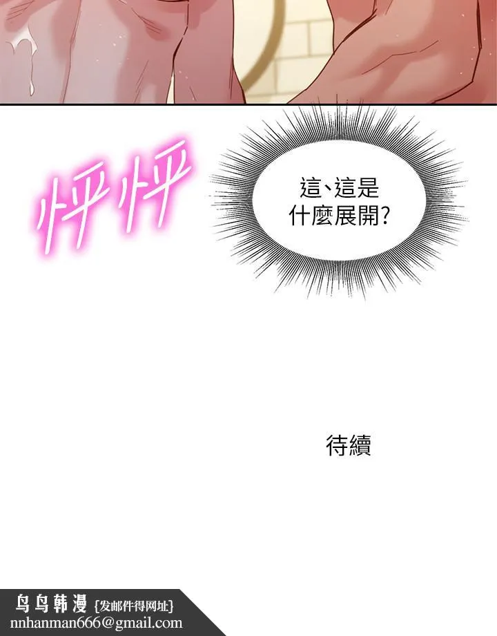 女神写真