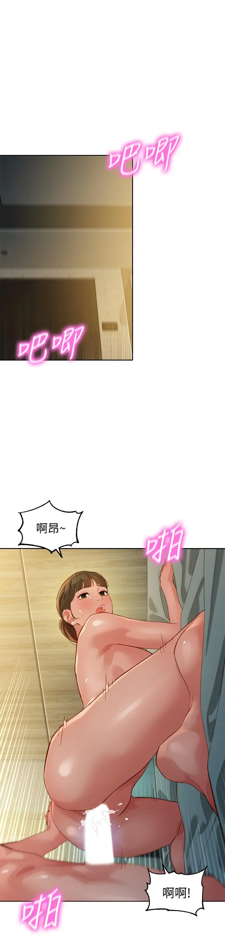 女神写真