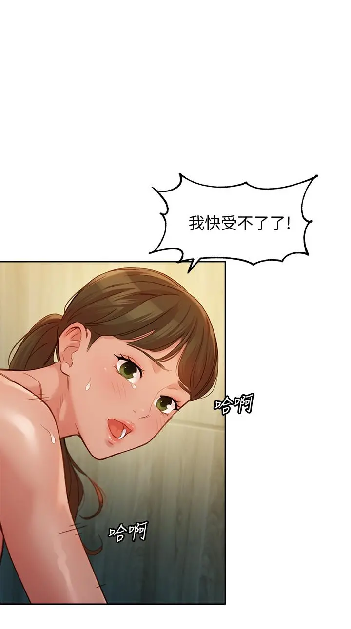 女神写真