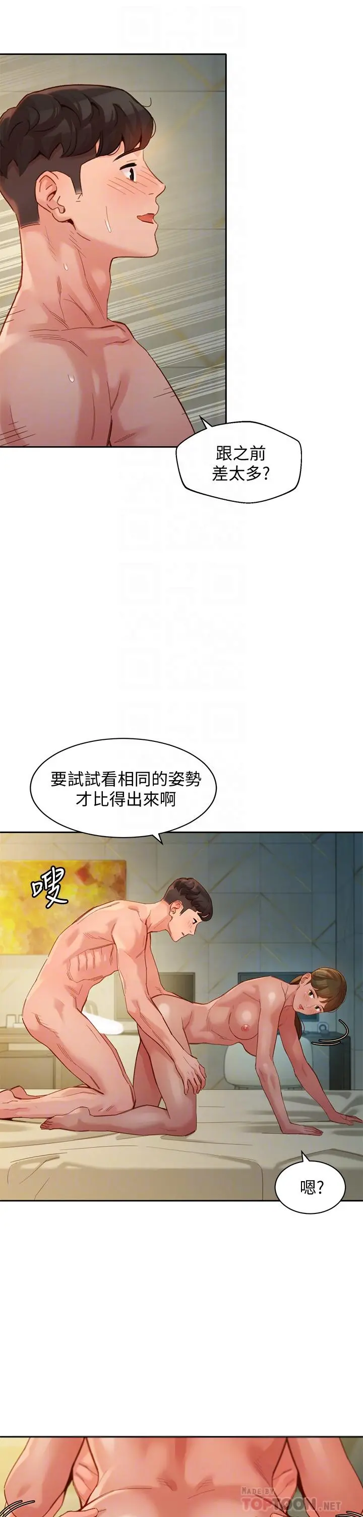 女神写真