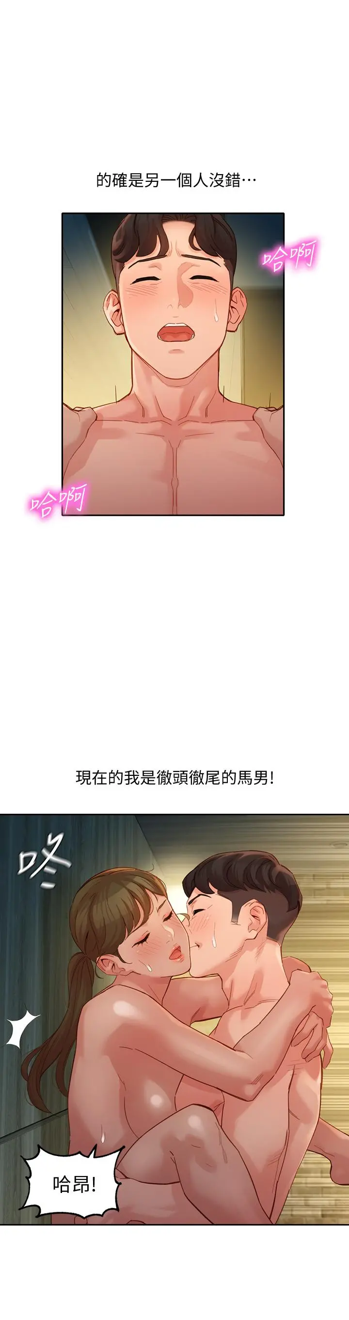 女神写真