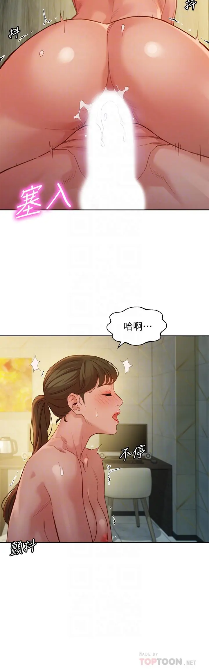 女神写真