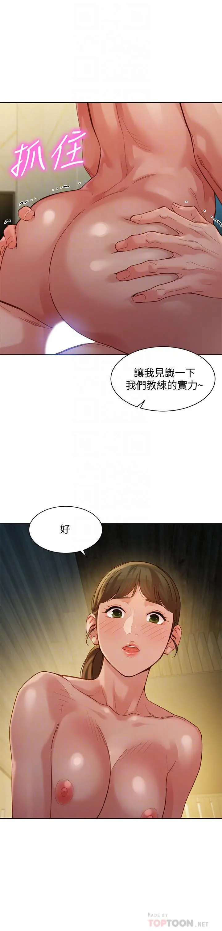 女神写真