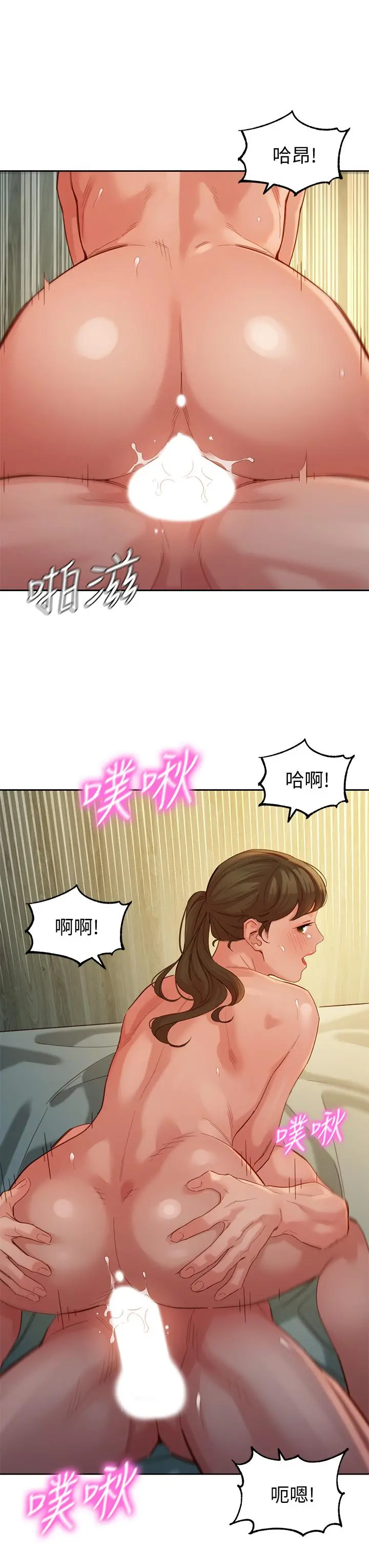 女神写真