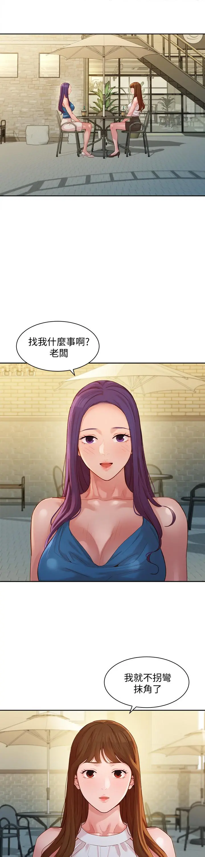女神写真