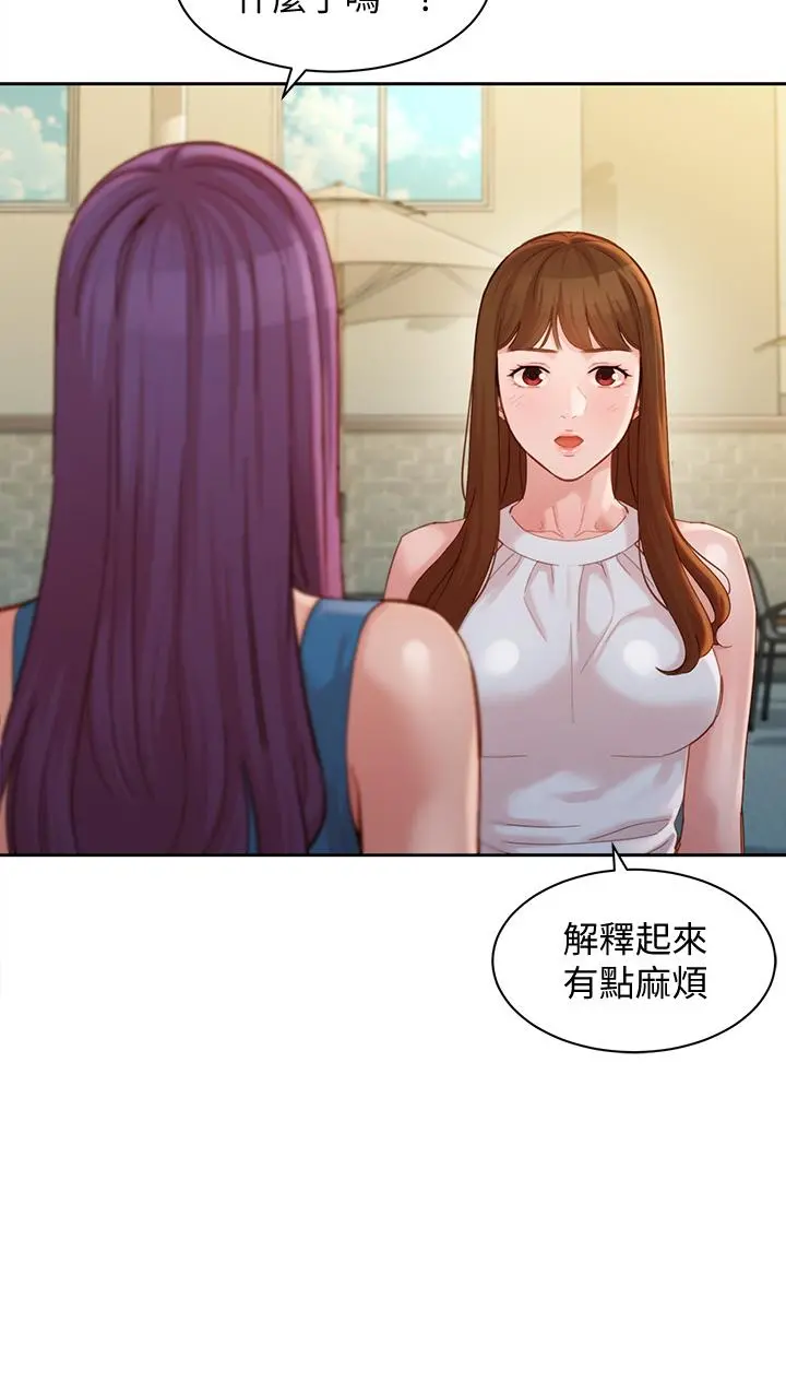 女神写真