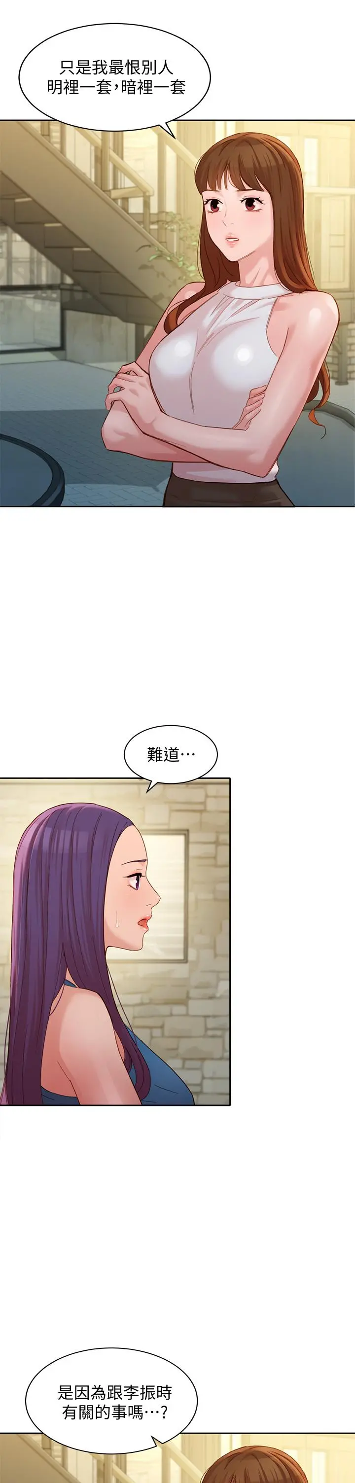 女神写真