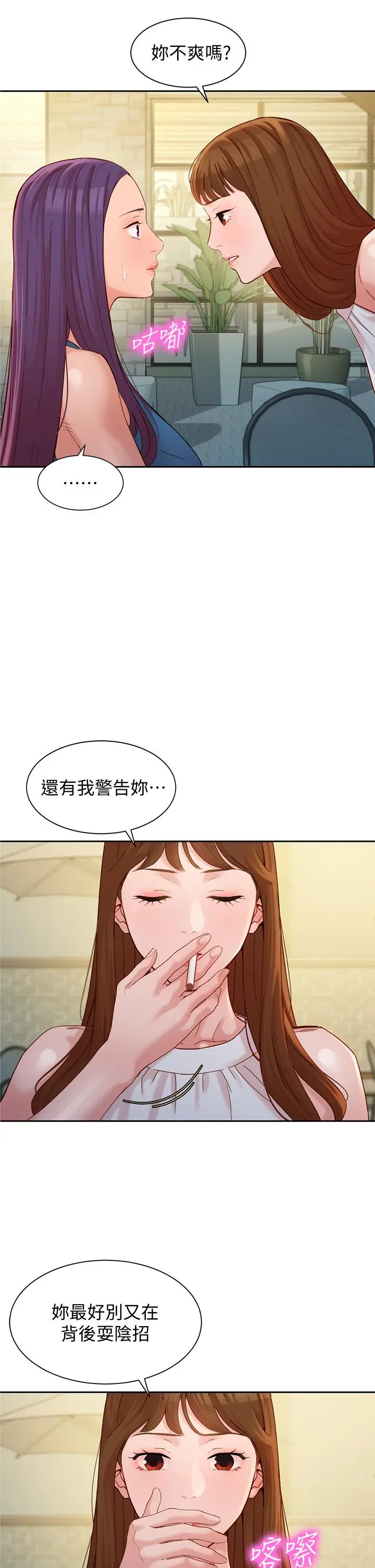 女神写真