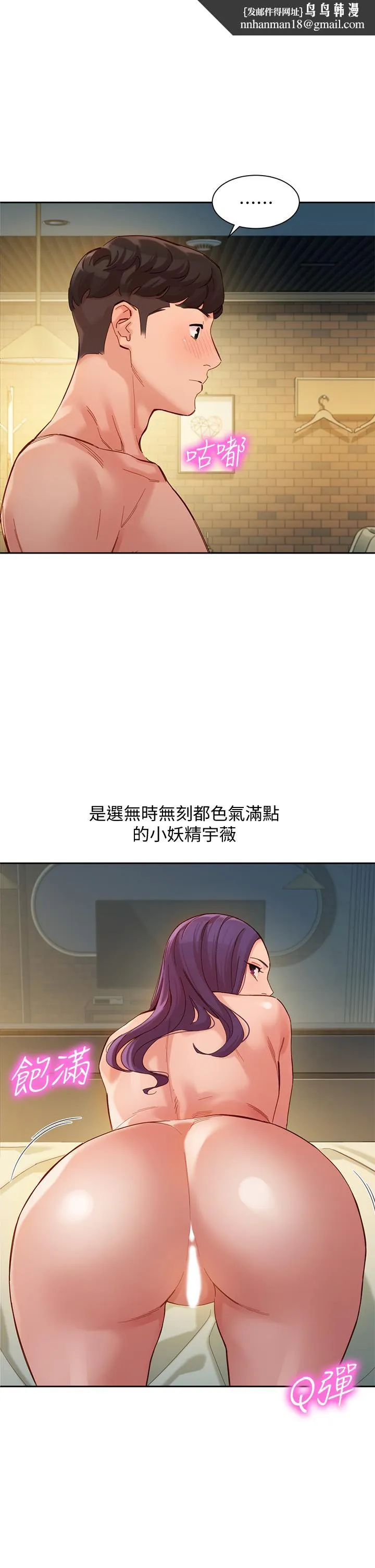 女神写真