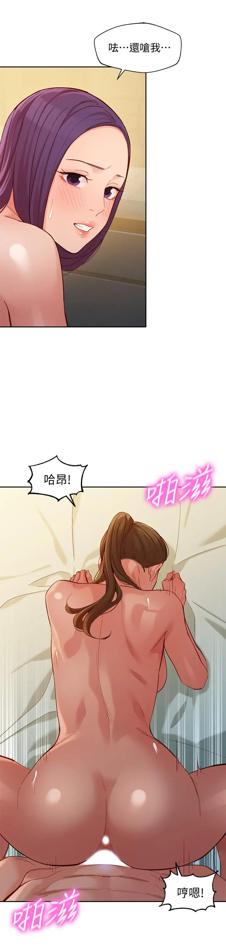 女神写真