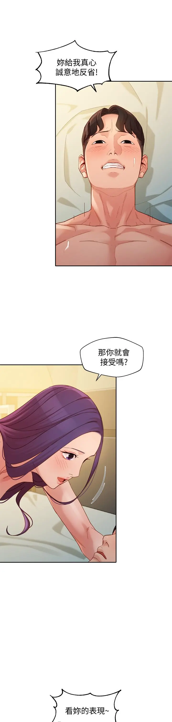女神写真