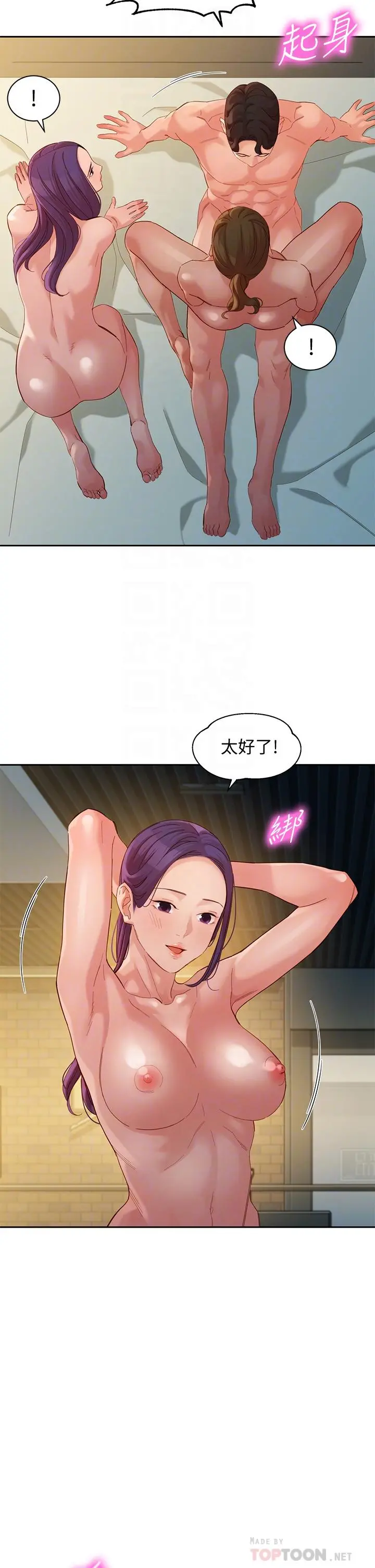 女神写真