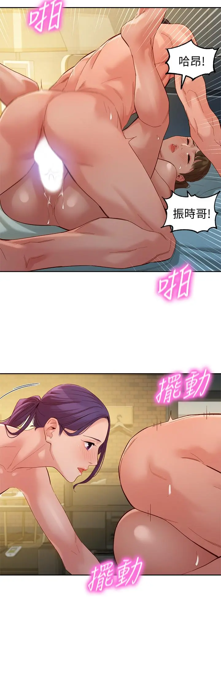 女神写真
