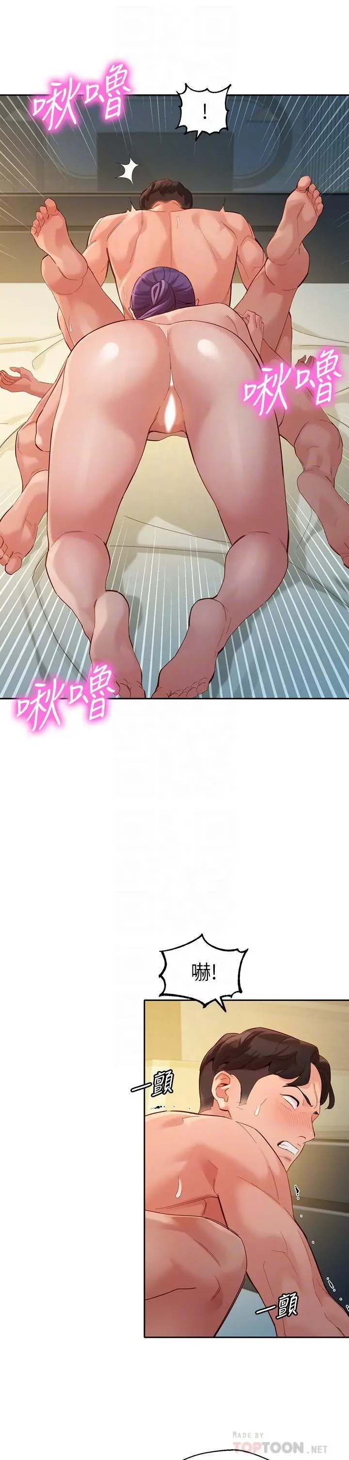 女神写真