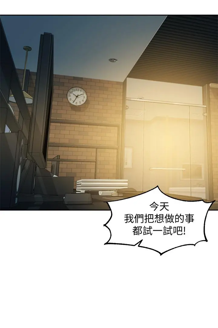 女神写真