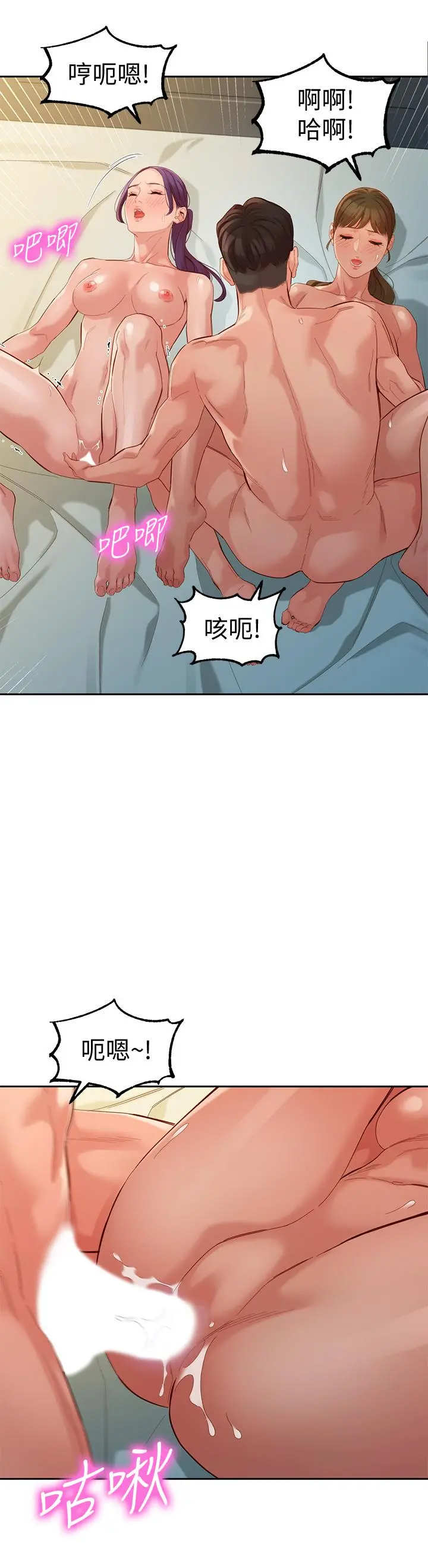 女神写真