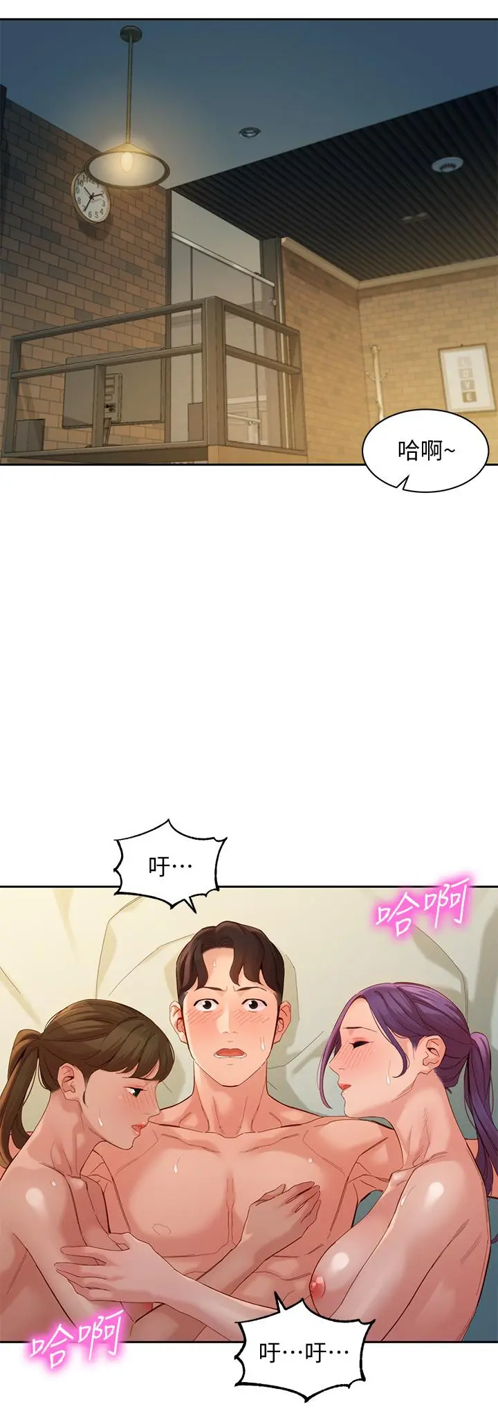 女神写真