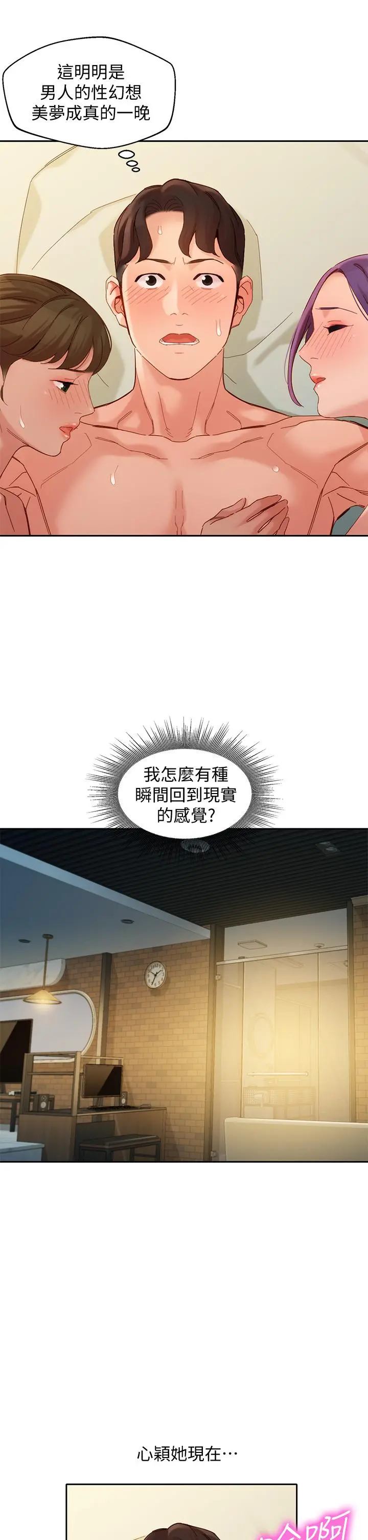 女神写真