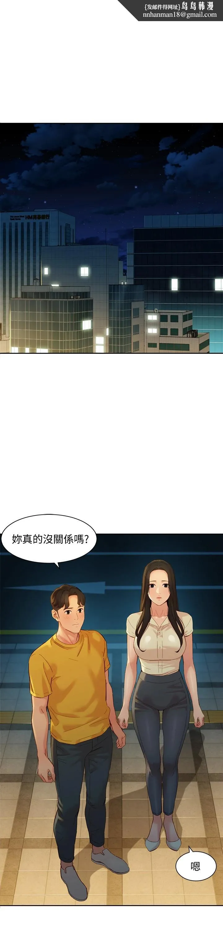 女神写真