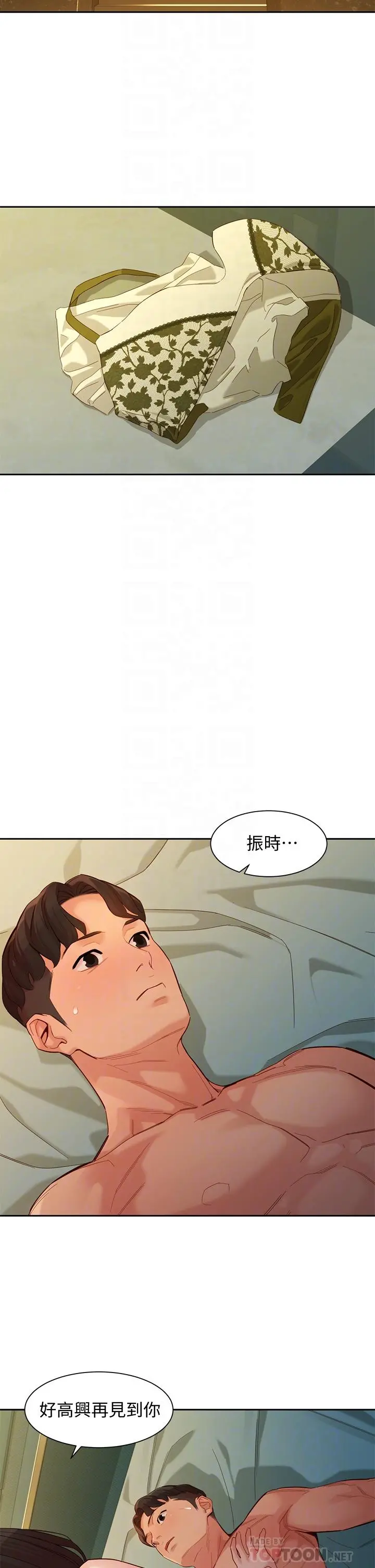 女神写真