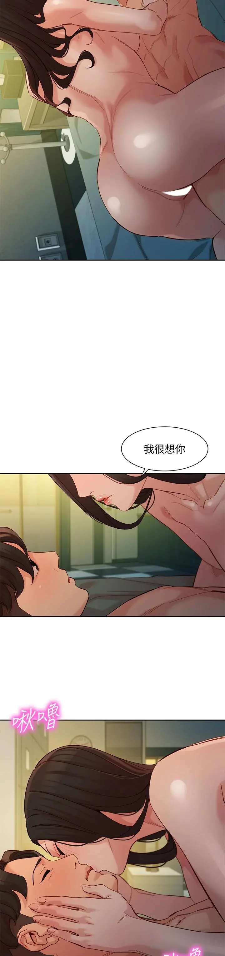女神写真