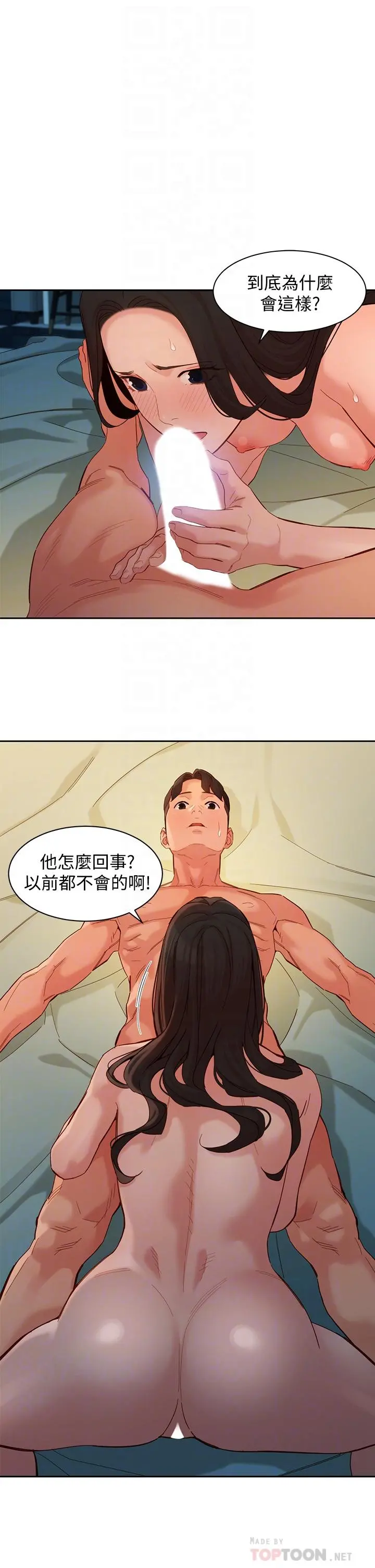 女神写真